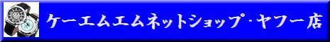 P[GGlbgEt[VbsO
